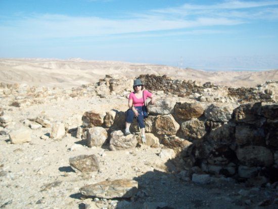 Upper Zohar